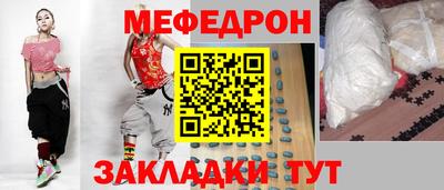 мдпв Братск