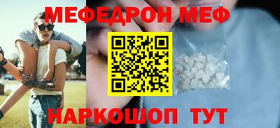 мдпв Братск