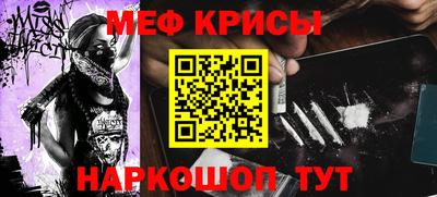 мдпв Братск