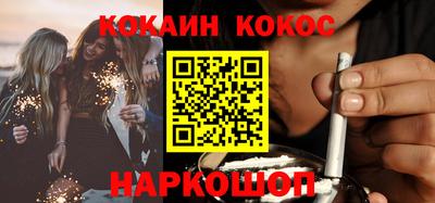 мдпв Братск