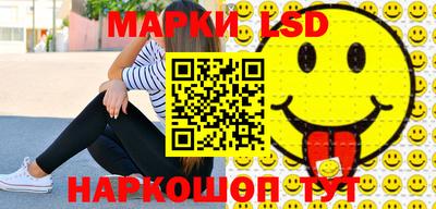 альфа пвп VHQ Боровичи