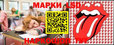 мдпв Братск