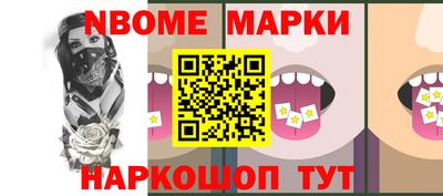 а пвп мука Брянск