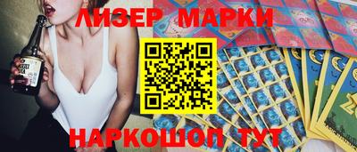 мдпв Братск