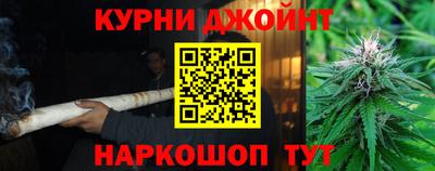 а пвп мука Брянск