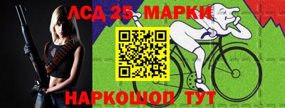 а пвп мука Брянск