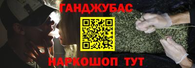 мдпв Братск
