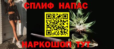 мдпв Братск