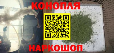 альфа пвп VHQ Боровичи