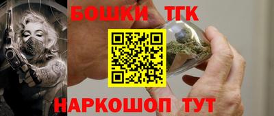 альфа пвп VHQ Боровичи