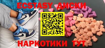 а пвп мука Брянск