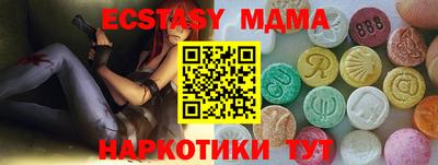 мдпв Братск