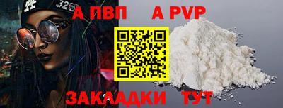 мдпв Братск