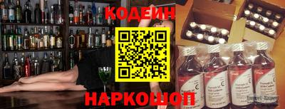 мдпв Братск