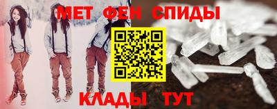 мдпв Братск