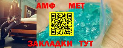 мдпв Братск