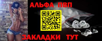 мдпв Братск