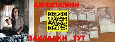 мдпв Братск