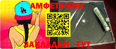 мдпв Братск