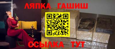 а пвп мука Брянск