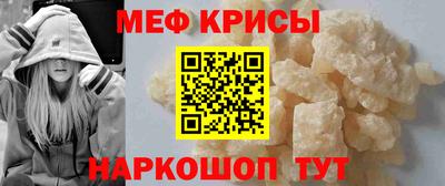 а пвп мука Брянск