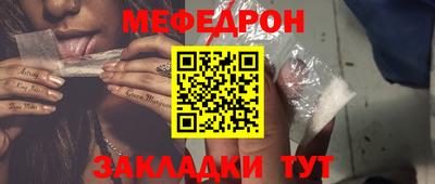 мдпв Братск
